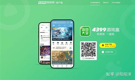 从零起步，驰骋网络科技加盟 我的成功经验与实战分享