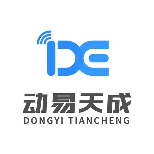 公司经营范围包括:计算机软硬件开发,销售并提供技术服务;网络技术
